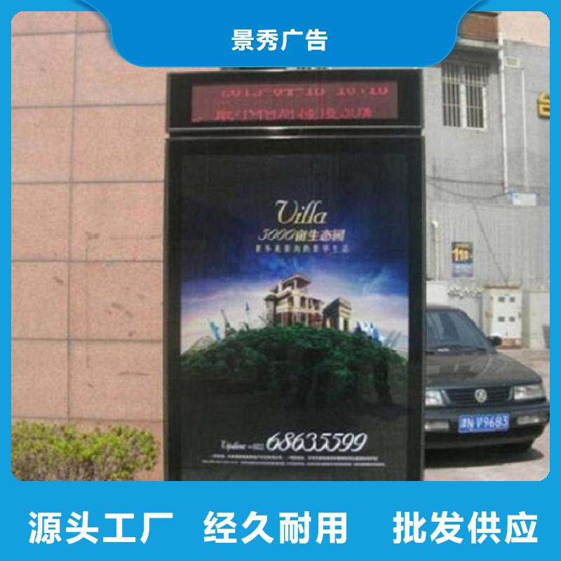 發(fā)貨速度快的簡易滅蚊燈箱公司