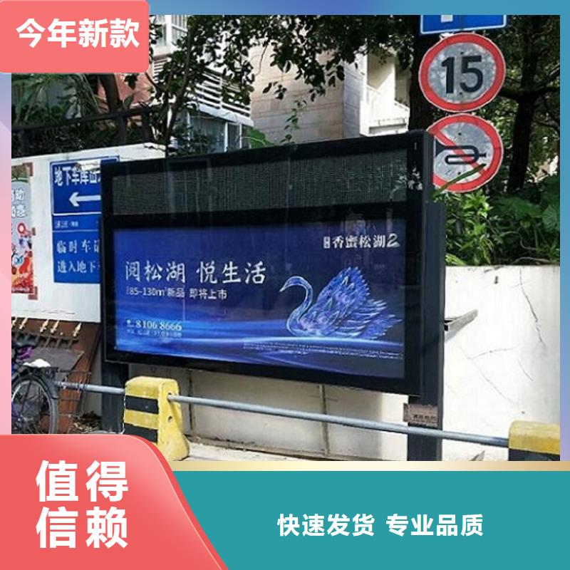 宣傳欄滅蚊燈箱款式多樣