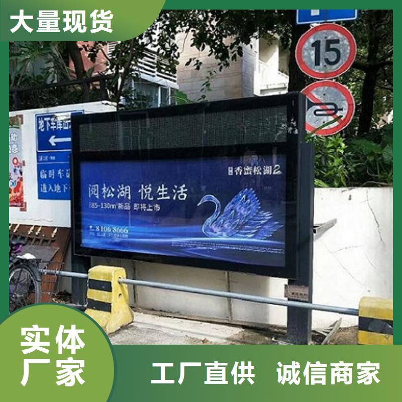 LED滅蚊燈箱公司發貨快