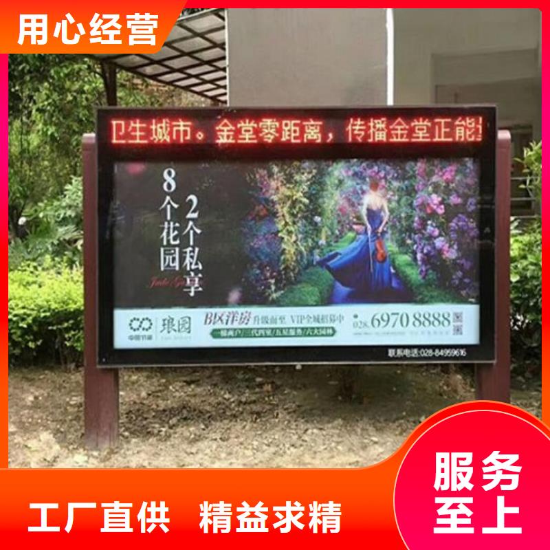LED滅蚊燈箱公司發貨快
