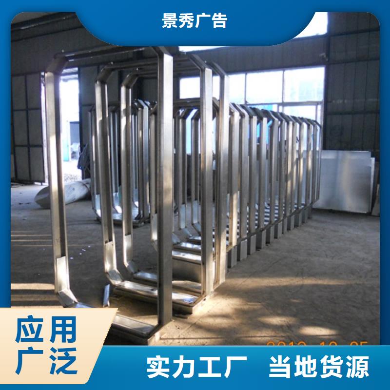LED滅蚊燈箱公司發貨快