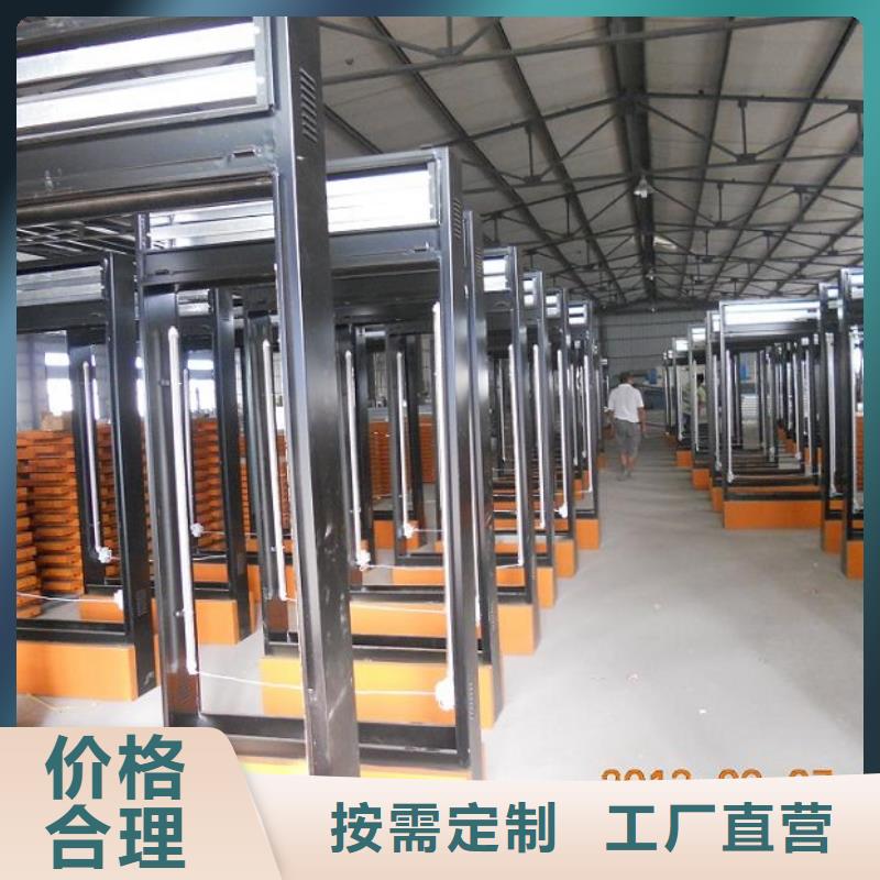 #社區(qū)滅蚊燈箱#實力廠家