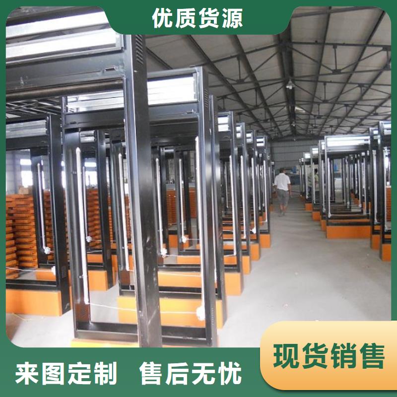 LED滅蚊燈箱公司發貨快