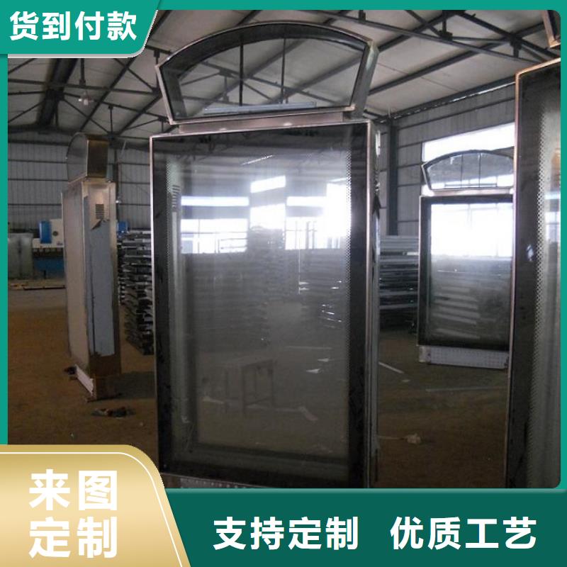 LED滅蚊燈箱公司發貨快