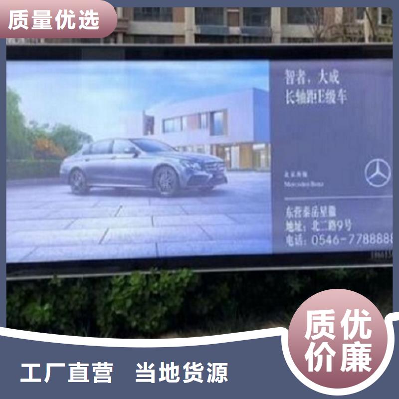 不銹鋼滅蚊燈箱全國送貨上門
