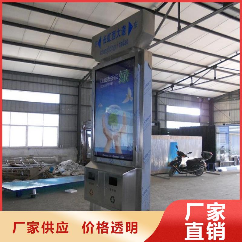 LED滅蚊燈箱公司發貨快
