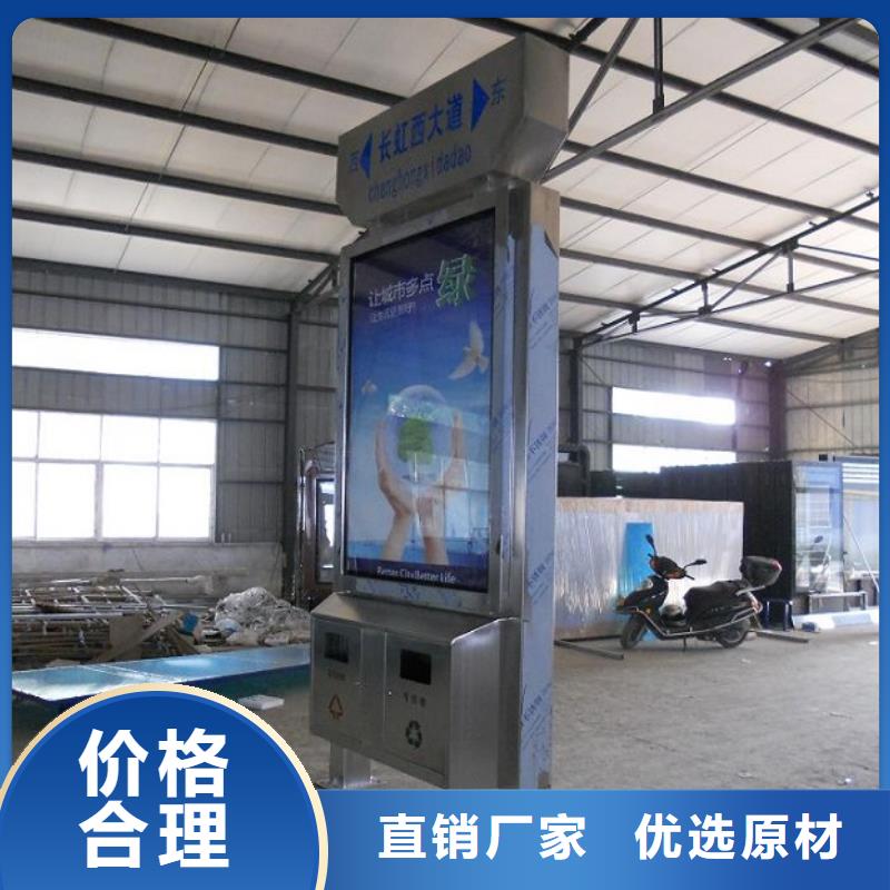發(fā)貨速度快的簡易滅蚊燈箱公司