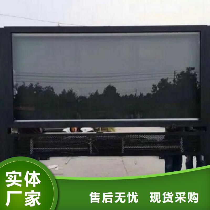 發(fā)貨速度快的簡易滅蚊燈箱公司
