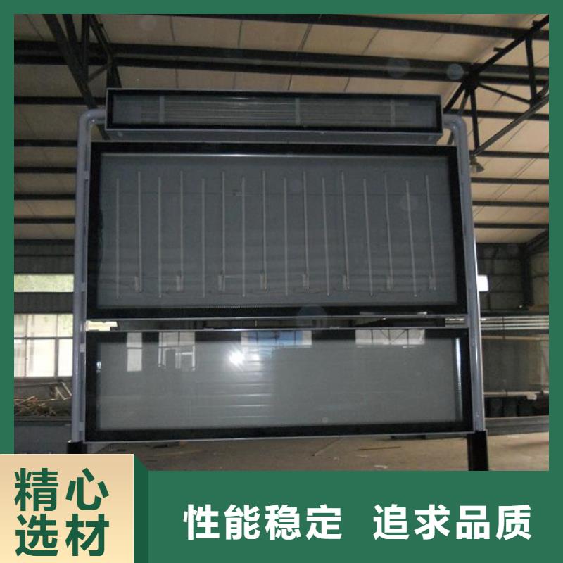 LED滅蚊燈箱_常年生產