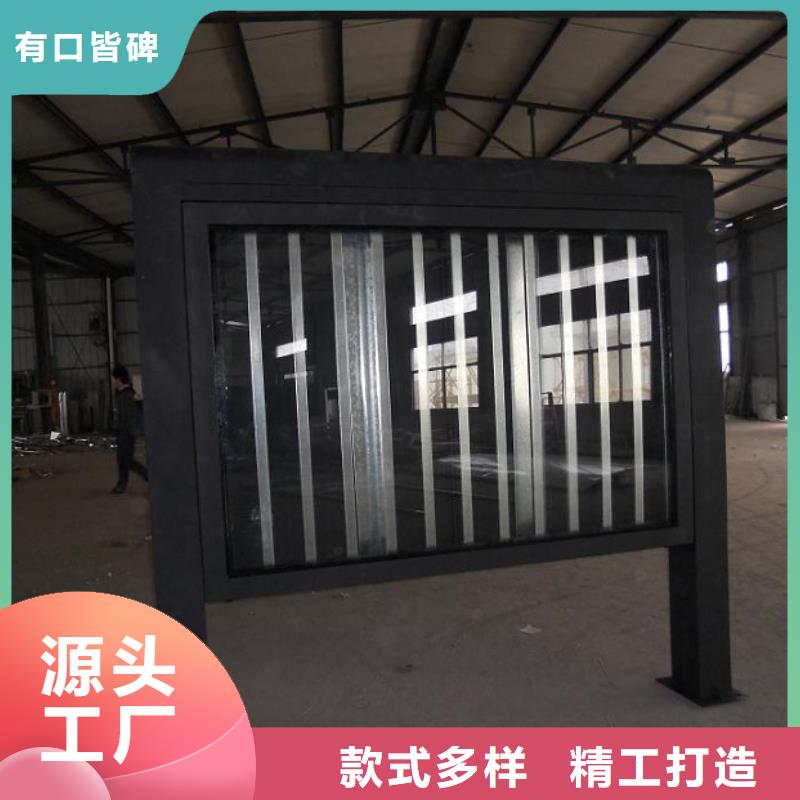 特色滅蚊燈箱-特色滅蚊燈箱本地廠家