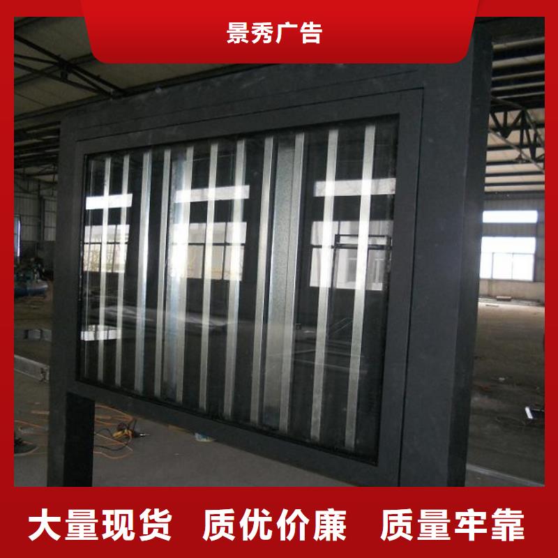 優(yōu)質(zhì)特色滅蚊燈箱的經(jīng)銷商