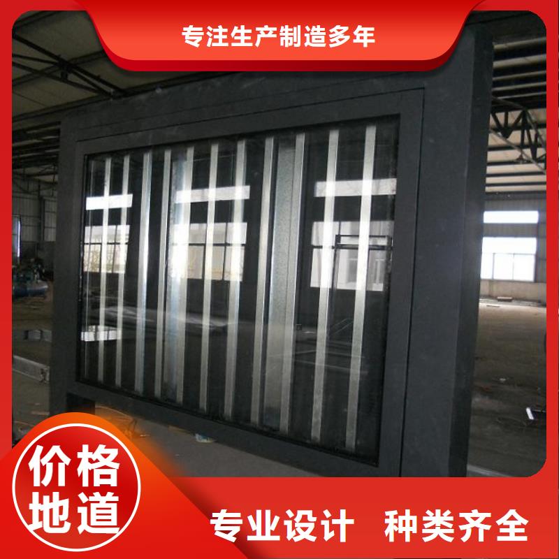 #社區(qū)滅蚊燈箱#實力廠家