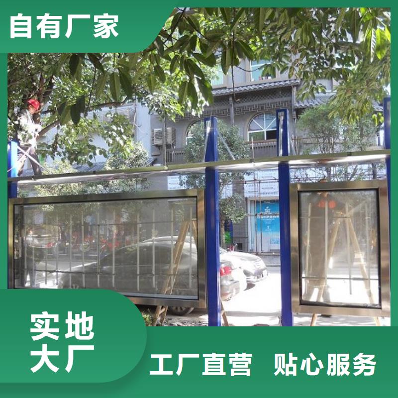 LED滅蚊燈箱公司發貨快