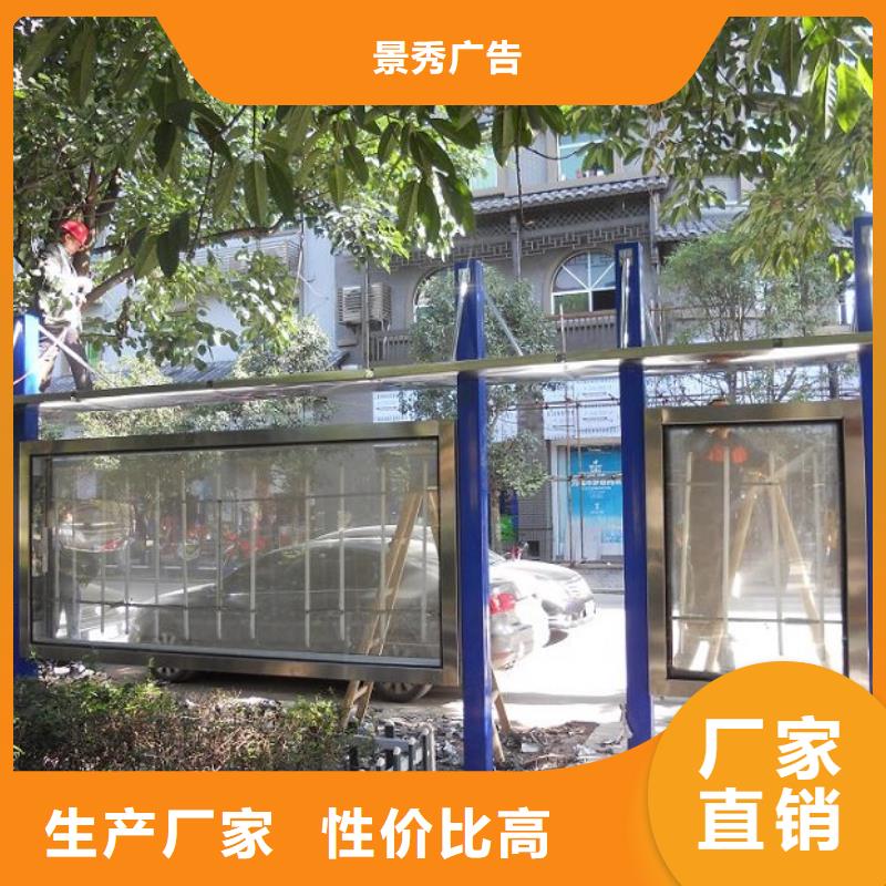 单面灭蚊灯箱欢迎下单