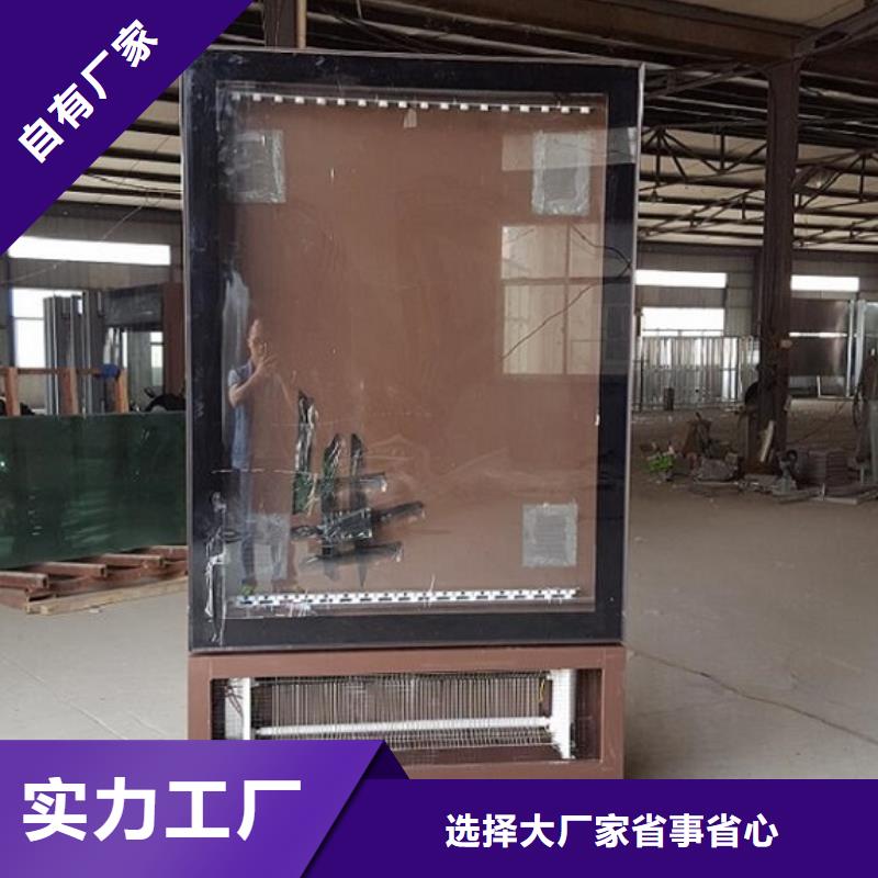 #LED滅蚊燈箱#歡迎來廠參觀
