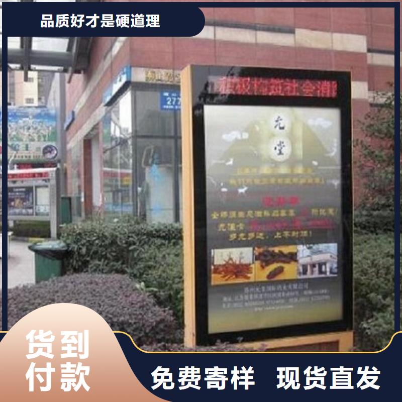 雙面滅蚊燈箱解決方案