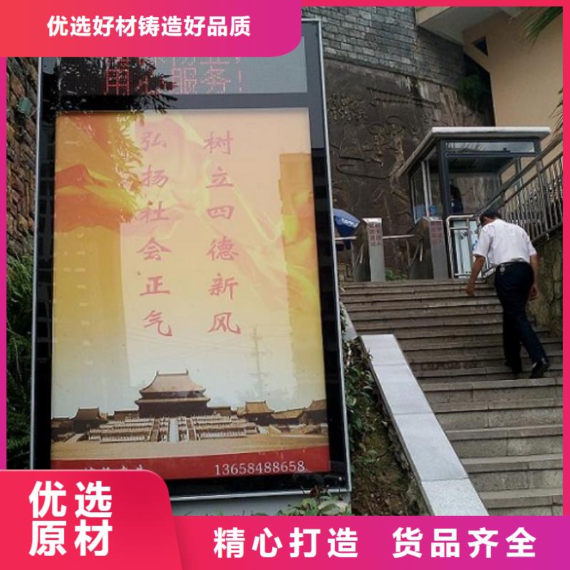 雙面滅蚊燈箱解決方案
