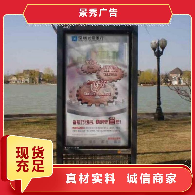 優(yōu)質(zhì)滅蚊燈箱供應(yīng)商-長期合作