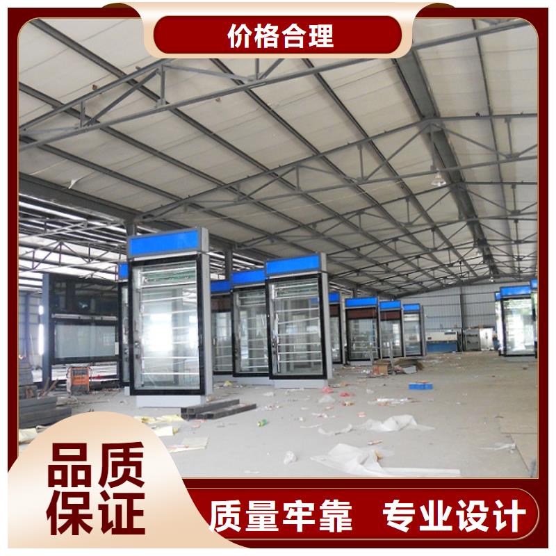 宣傳欄滅蚊燈箱工廠直營