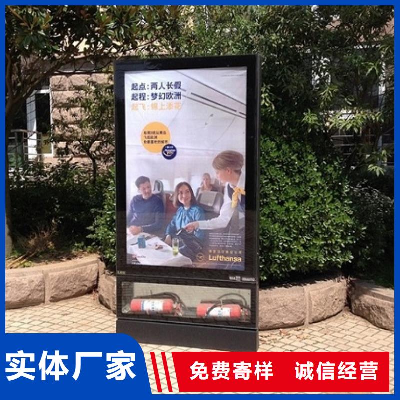 規格齊全的候車亭滅蚊燈箱廠家