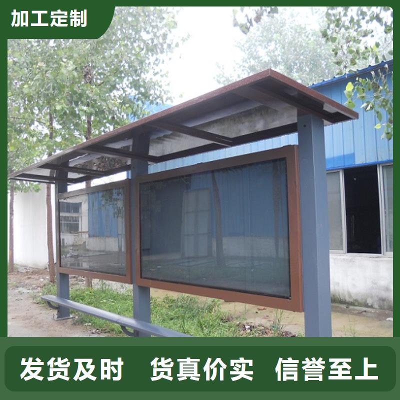 發(fā)貨速度快的簡易滅蚊燈箱公司