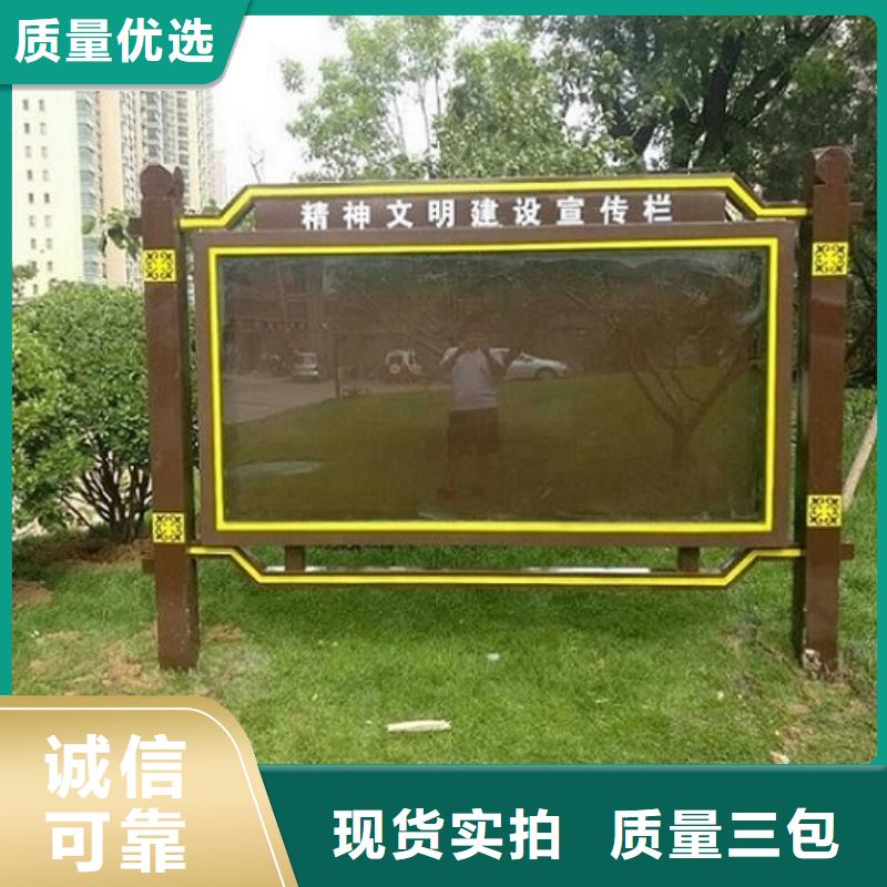 滅蚊燈箱生產廠家燈箱燈箱制作采購無憂