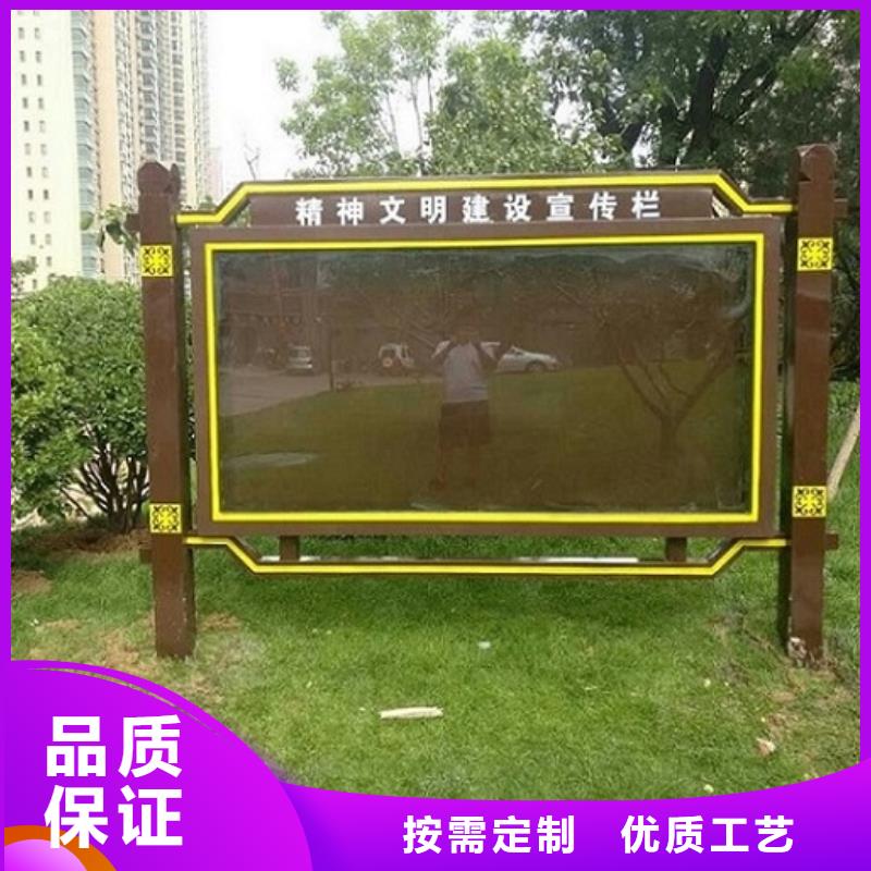 規格齊全的候車亭滅蚊燈箱廠家