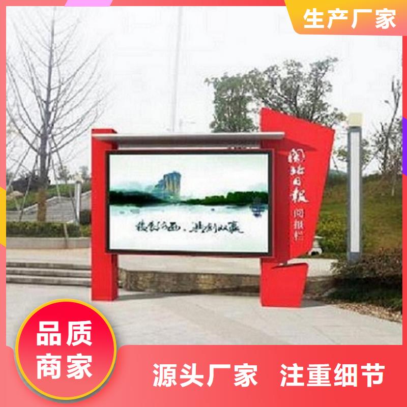 滅蚊燈箱生產廠家燈箱燈箱制作采購無憂