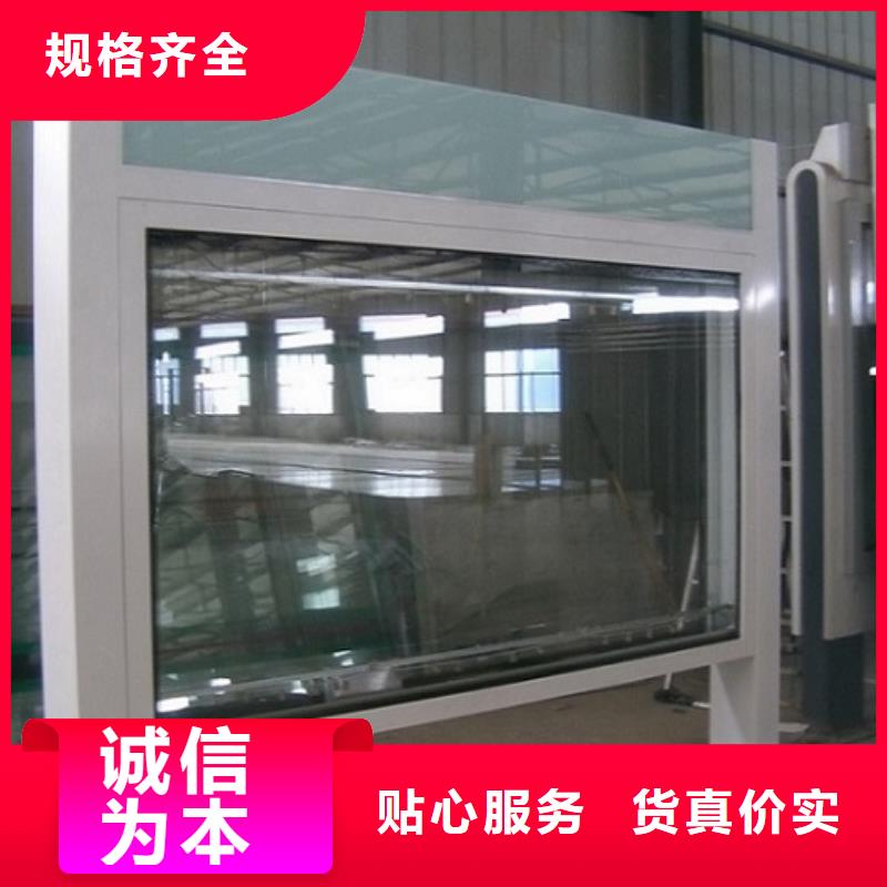 規格齊全的候車亭滅蚊燈箱廠家