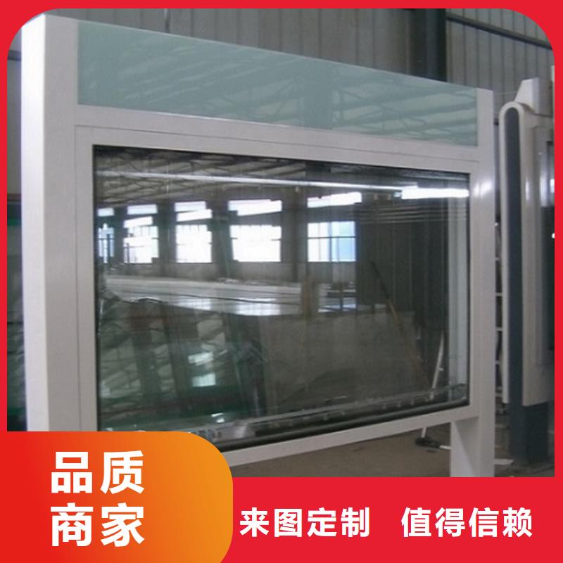 不銹鋼滅蚊燈箱全國送貨上門