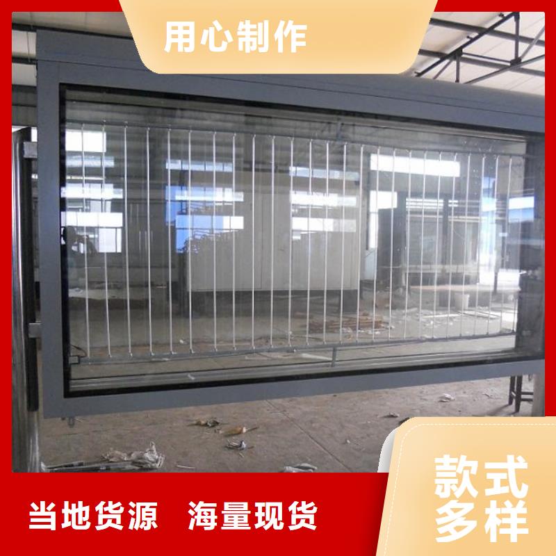 不銹鋼滅蚊燈箱全國送貨上門
