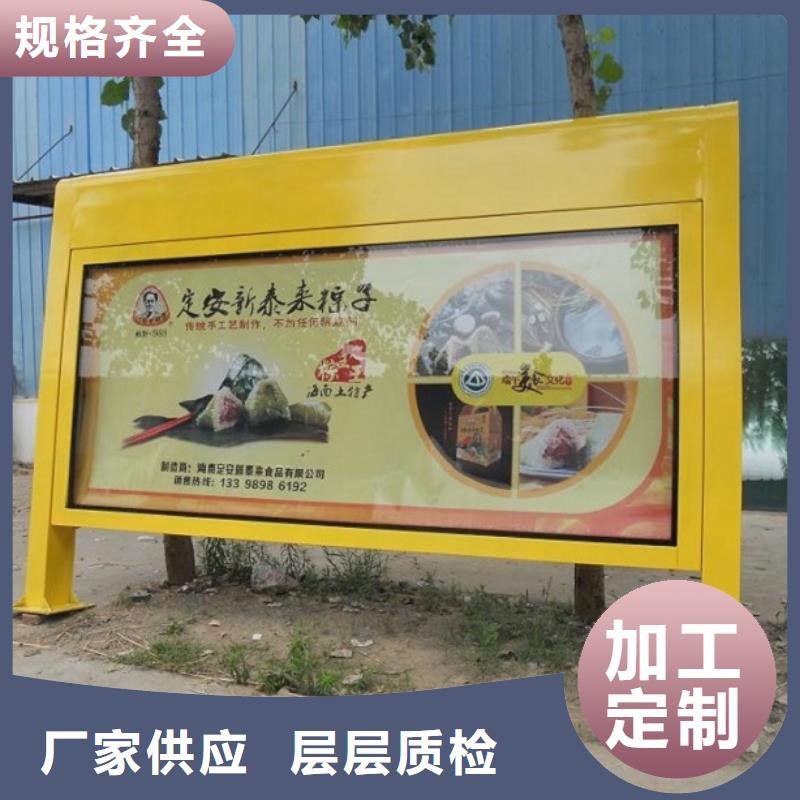 簡易滅蚊燈箱廠家【簡易滅蚊燈箱吧】