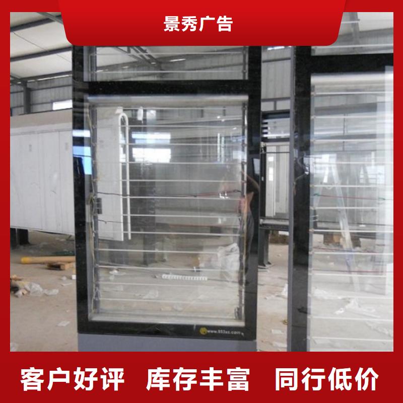 規格齊全的候車亭滅蚊燈箱廠家