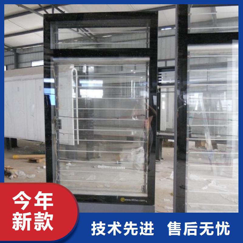 单面灭蚊灯箱欢迎下单