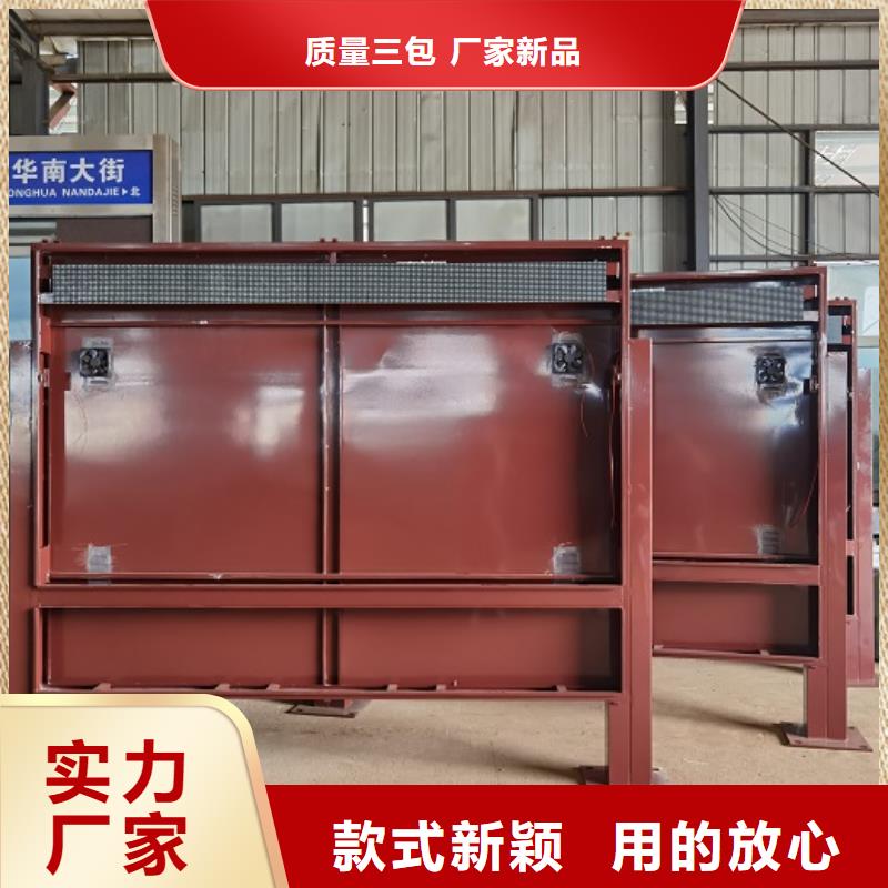 異形LED滾動燈箱設計