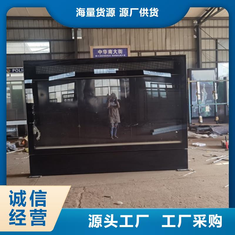 新款LED滾動(dòng)燈箱尺寸