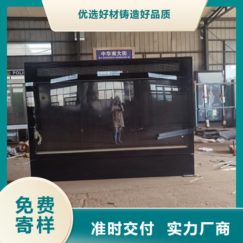 戶外LED滾動燈箱廠家電話