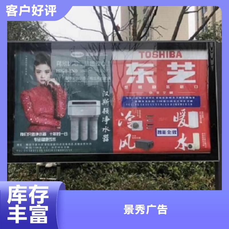 新款LED滾動燈箱廠家電話