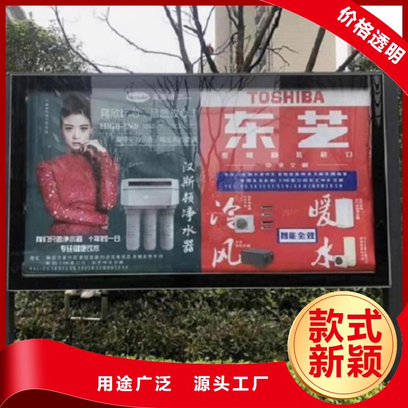 歐式LED滾動燈箱誠信廠家