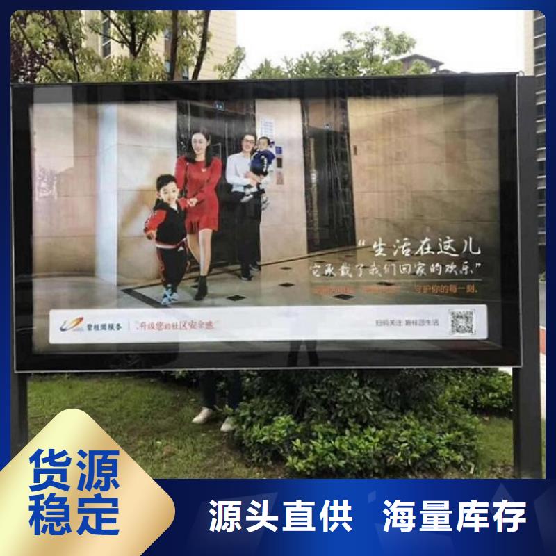 中式LED滾動燈箱品質好
