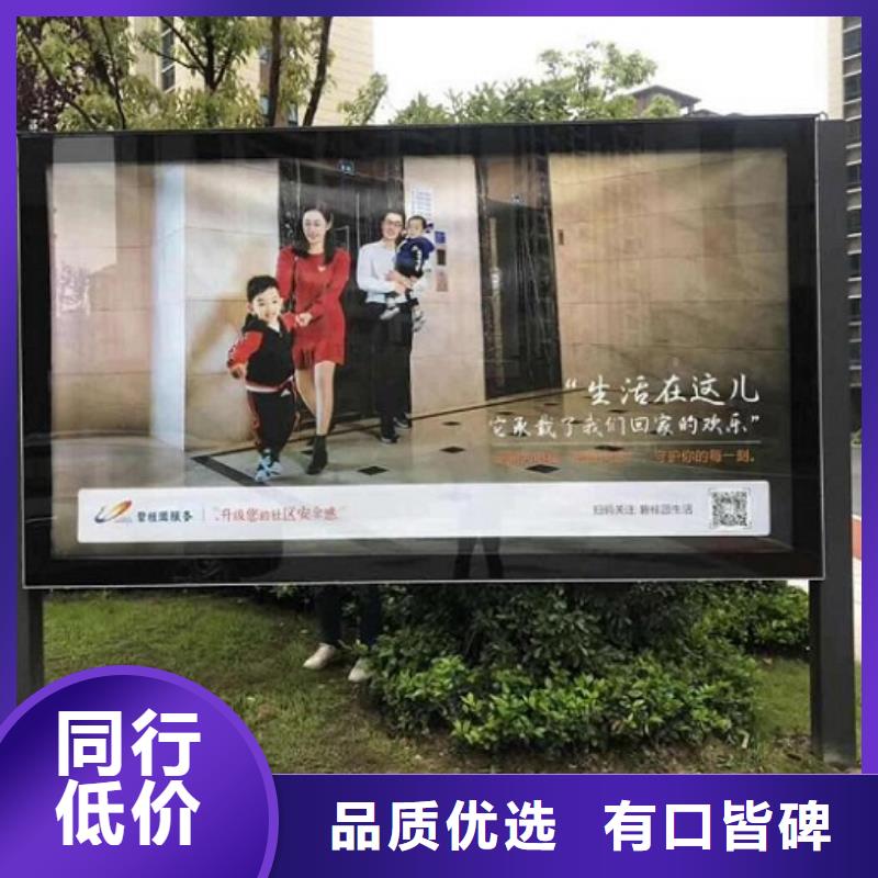 戶外LED滾動燈箱今日報價