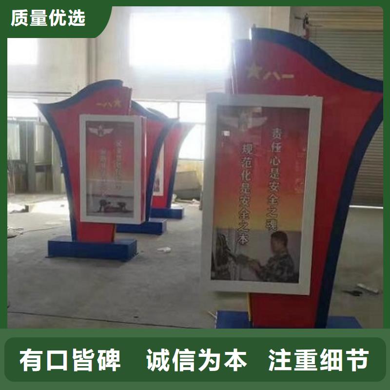 LED滾動(dòng)燈箱成品衛(wèi)生間品質(zhì)優(yōu)選