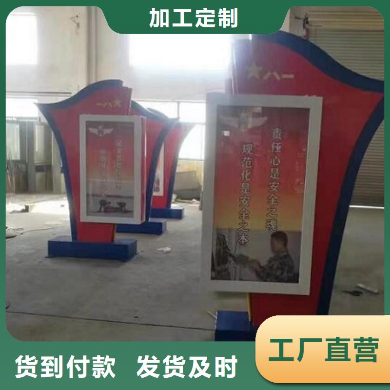 鋁合金LED滾動燈箱使用壽命