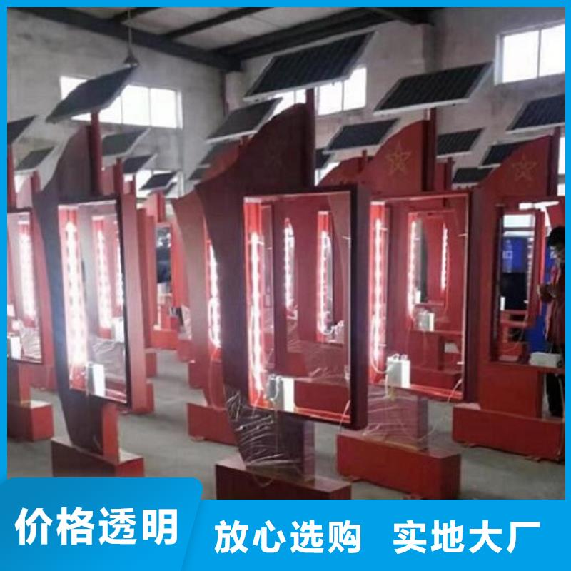大型LED滾動(dòng)燈箱安裝