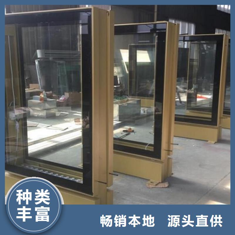 歐式LED滾動燈箱廠家電話