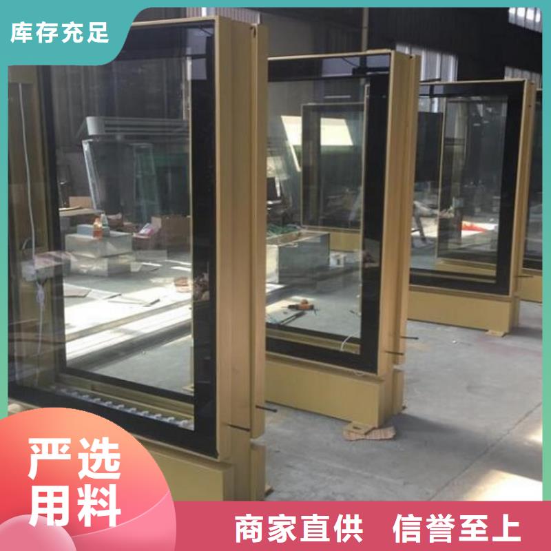 立式LED滾動(dòng)燈箱售后好