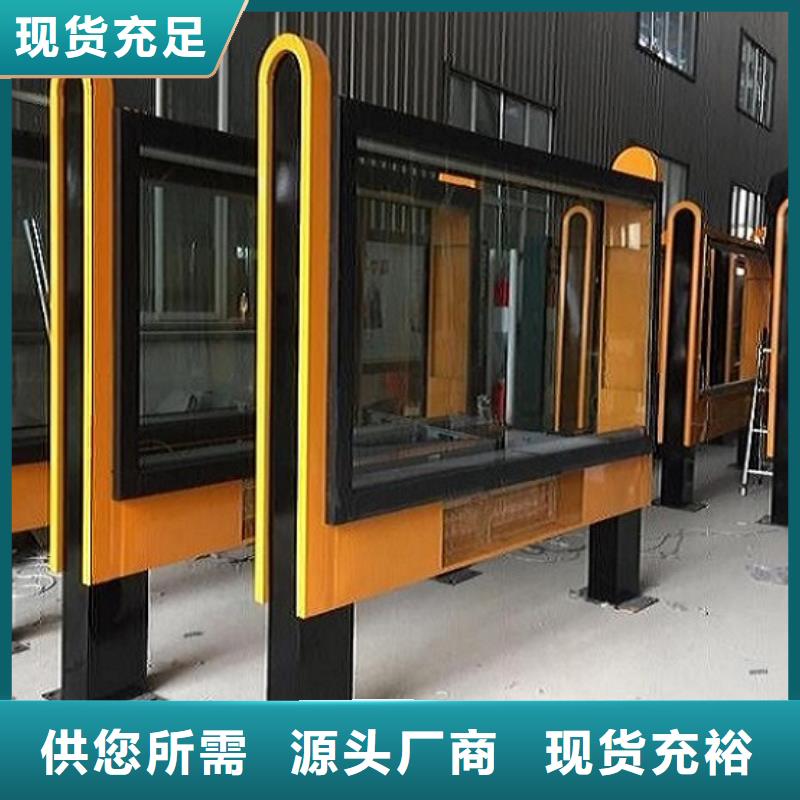 LED滾動燈箱,滅蚊燈箱生產廠家誠信經營