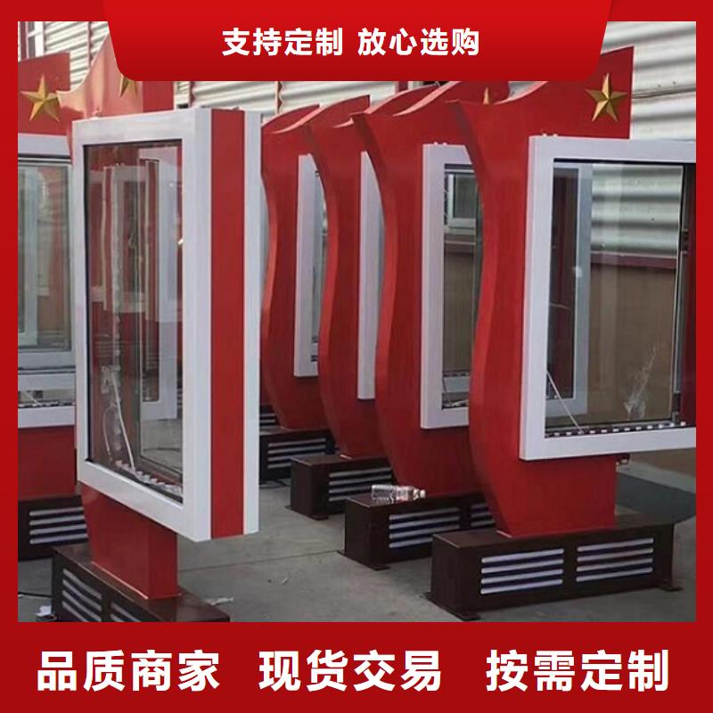 中式LED滾動燈箱誠信廠家