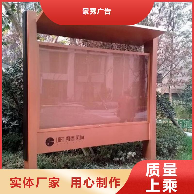 鋁合金LED滾動燈箱安裝選址