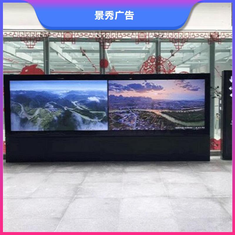異形LED滾動燈箱款式